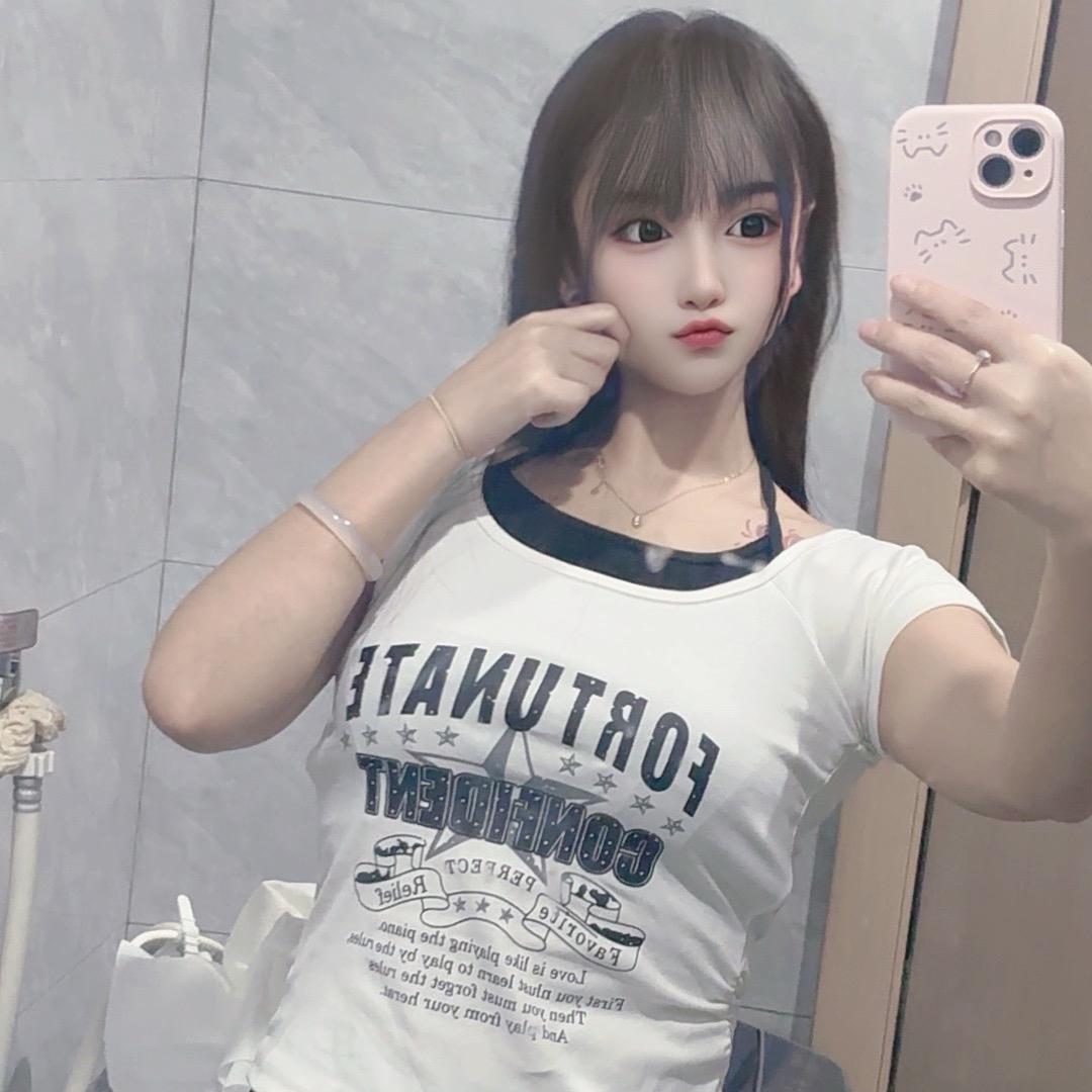💋冰冰💫