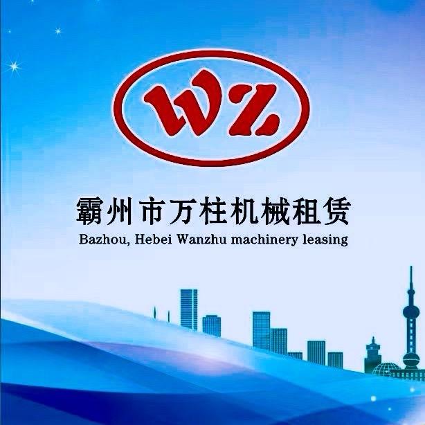 霸州升降机发电机玻璃吸盘防撞车 张万柱