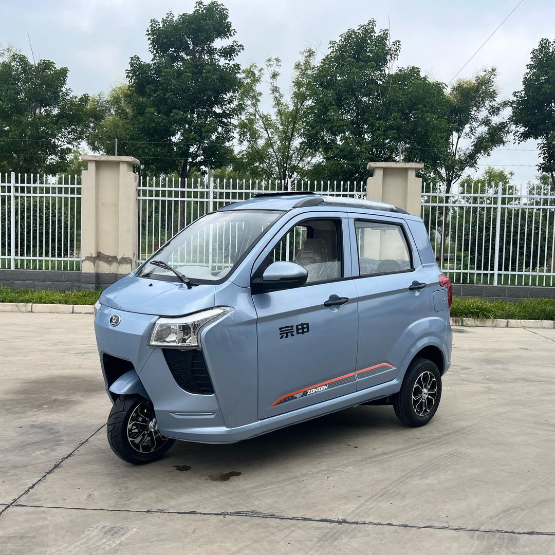 宗申国标三轮车