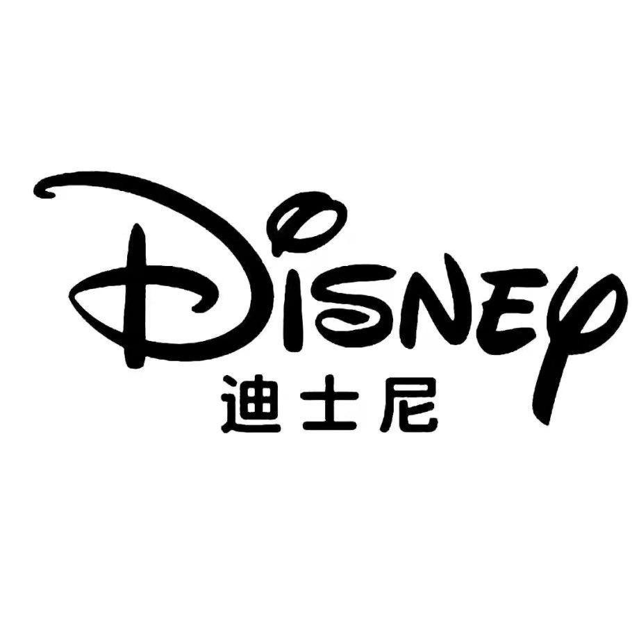 迪士尼名川童装专卖店