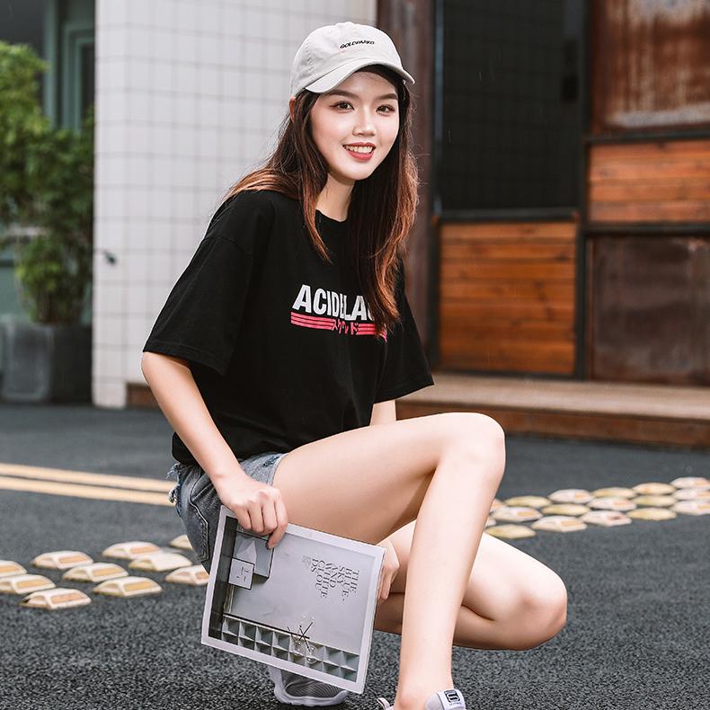 晋江鞋铺