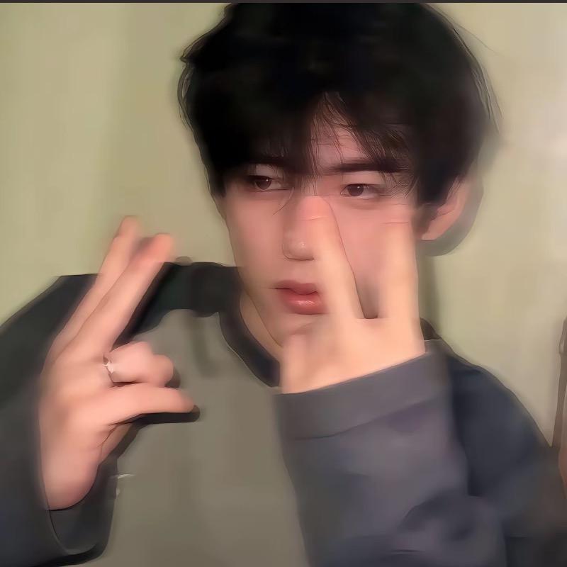 *明