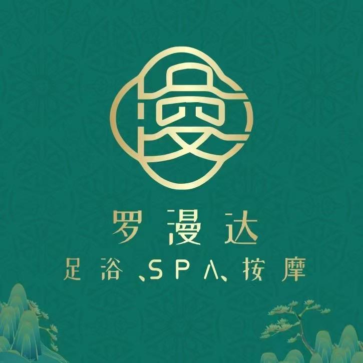 罗漫达（农科路店）
