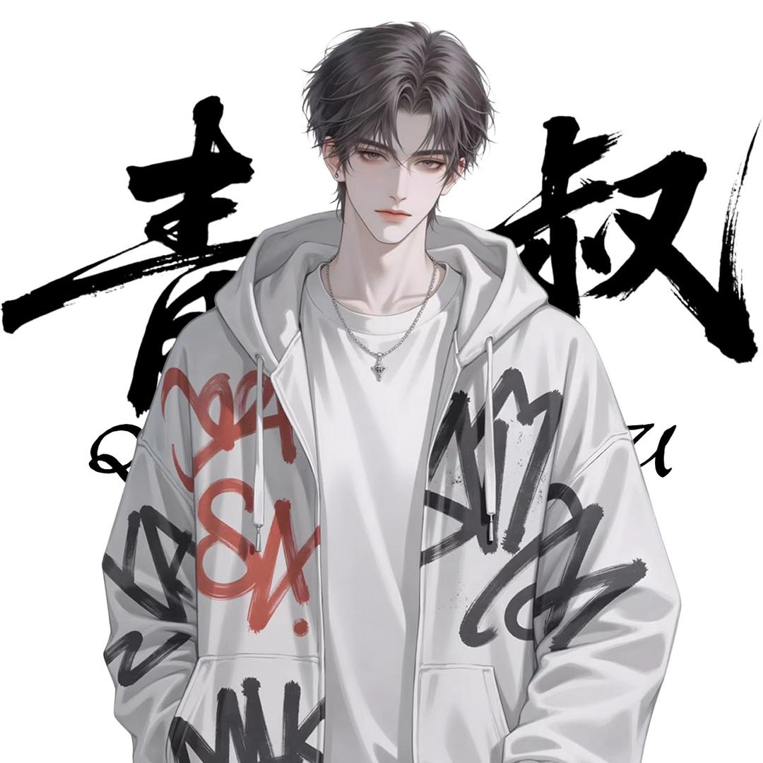 时予🎹
