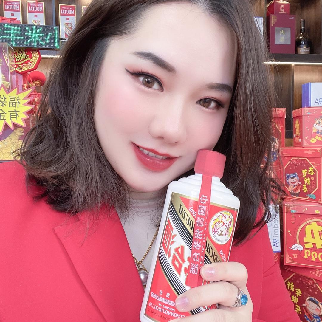 景姐酒业集团