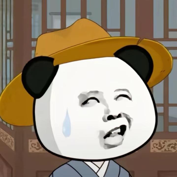 小刘快闭嘴