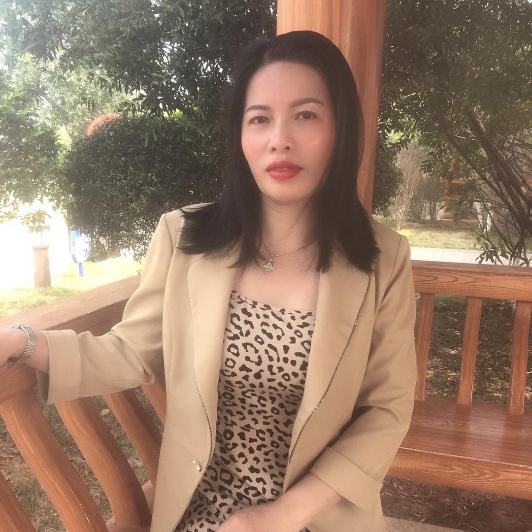 蓝之美