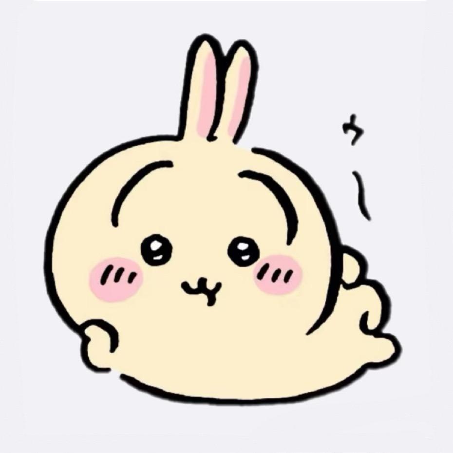 星野山椒