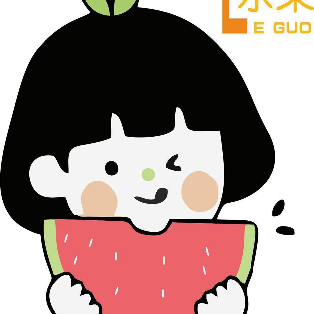 乐果水果店新区公交车旁