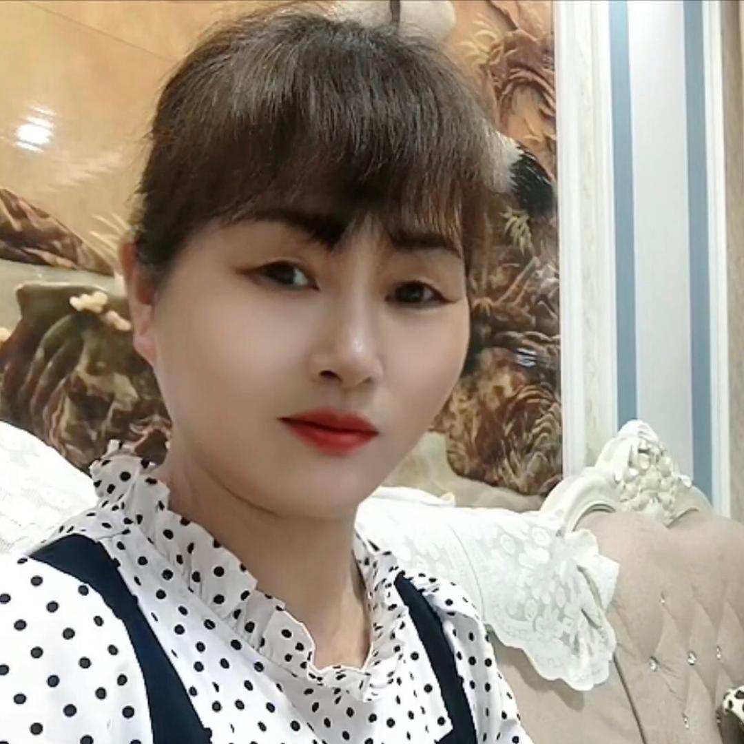 玉妹