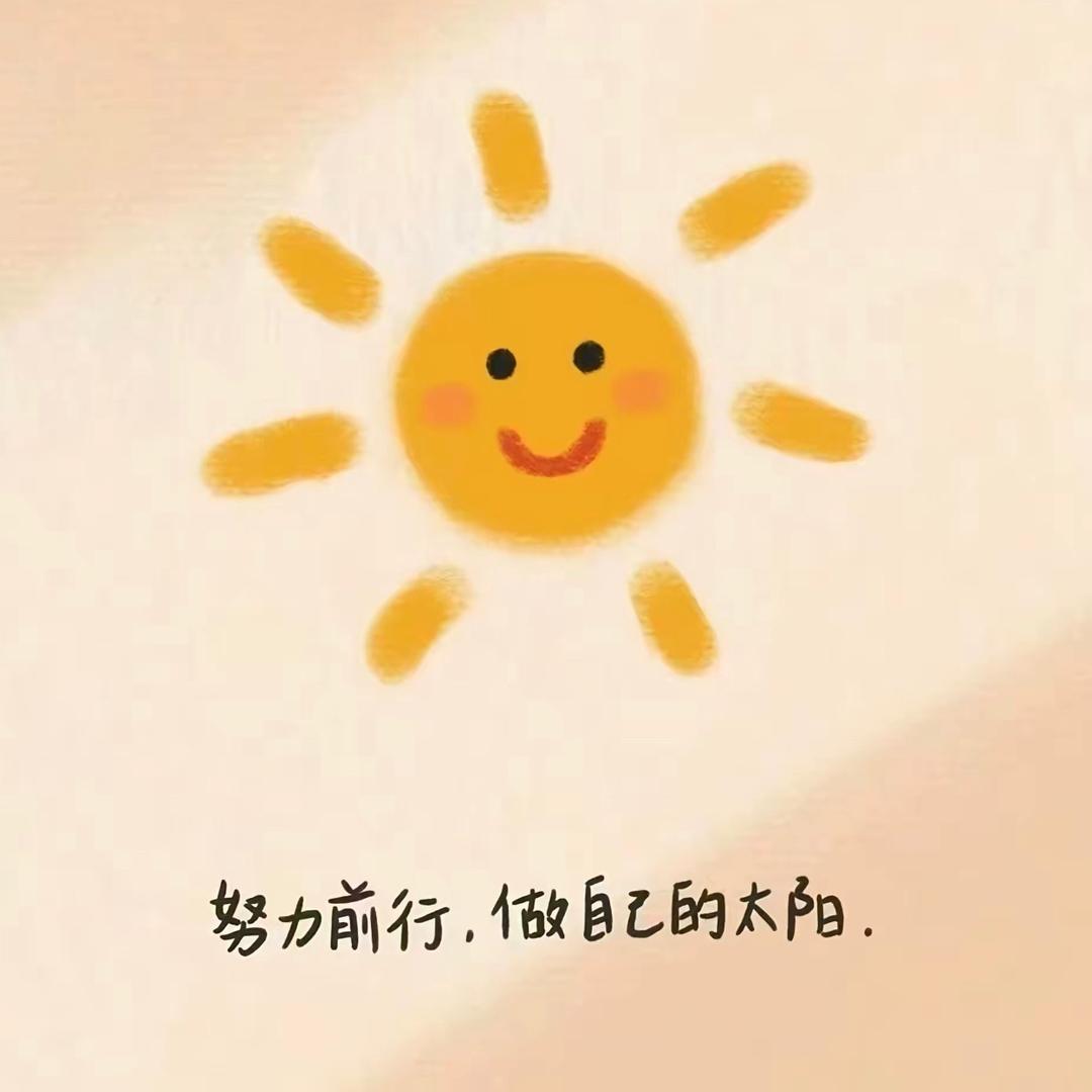 小北