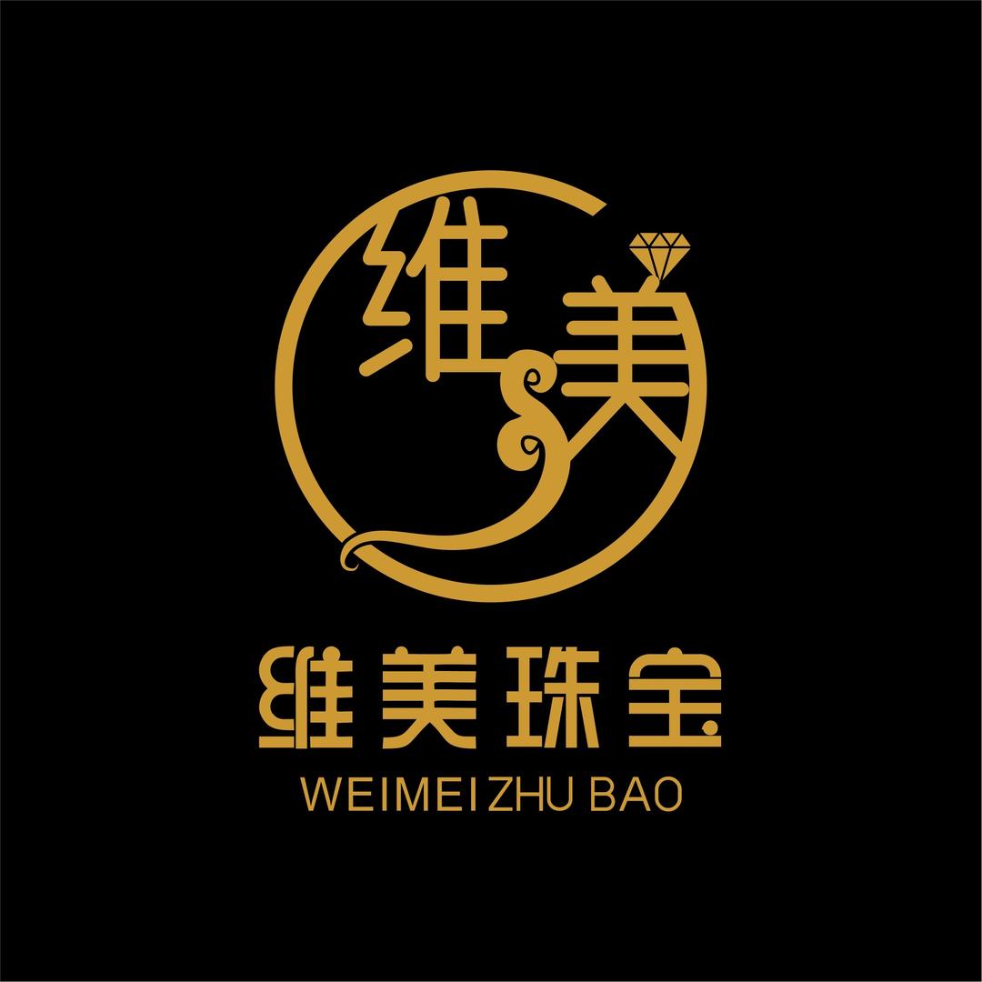 维美珠宝水晶行