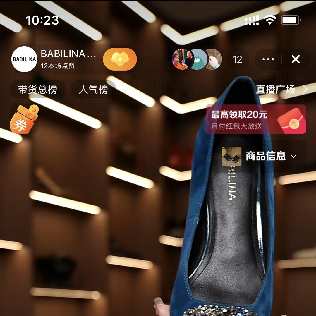 LanLan轻奢女鞋