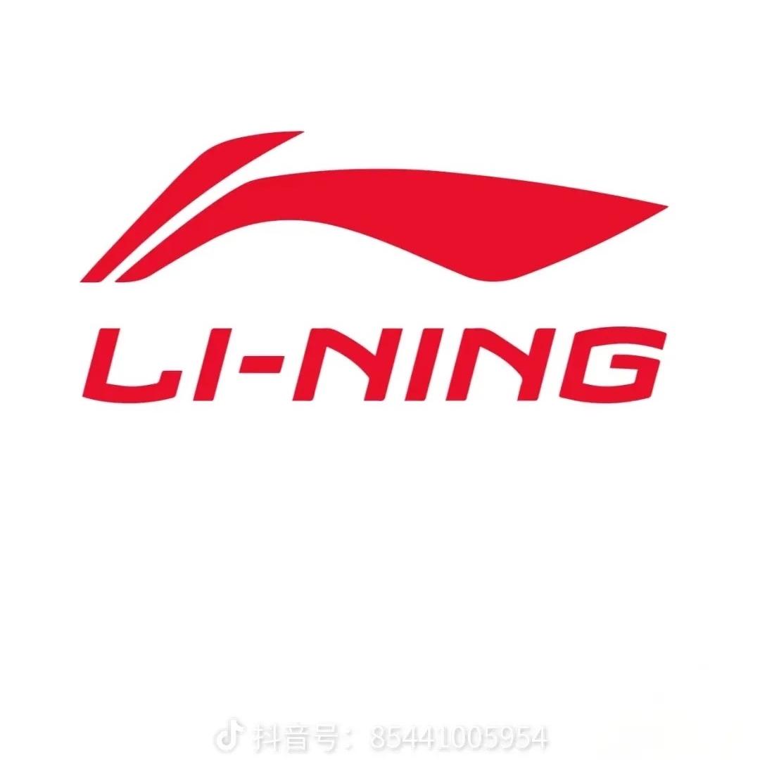 LI-NING千俞服饰专卖店