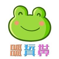 呱呱玩具世界