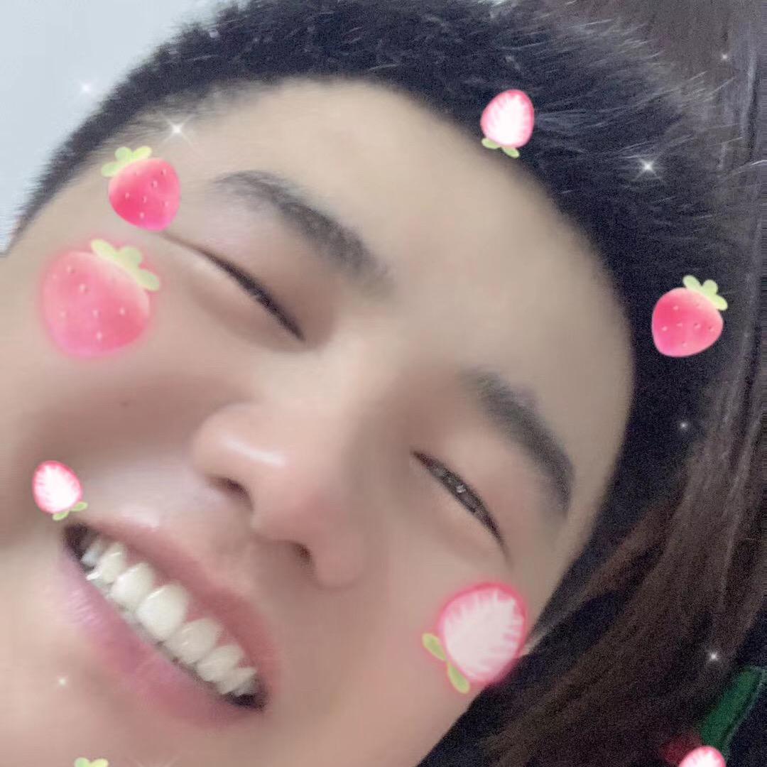 还没起好