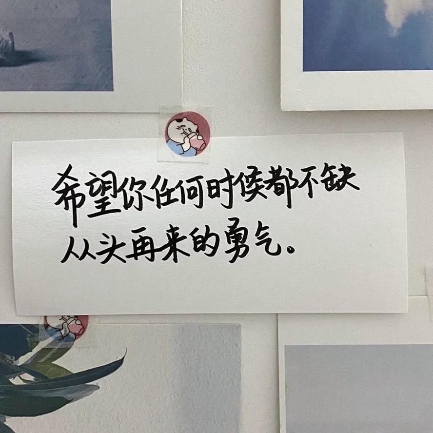 2025   ⁶⁶⁶₈₈₈