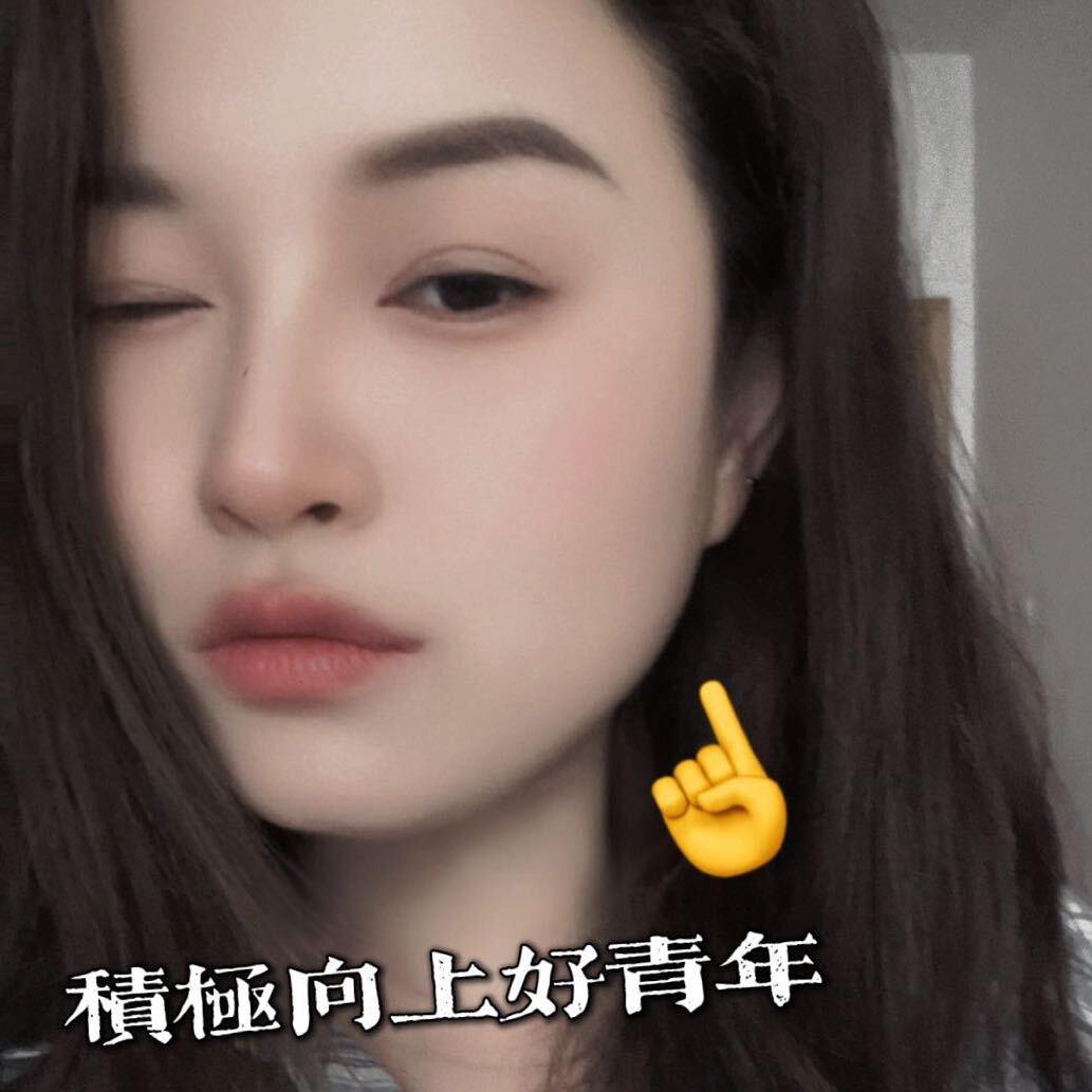 杨小杨🐑