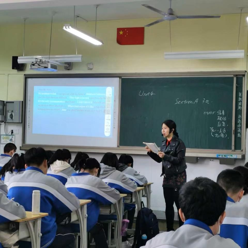 升学李老师