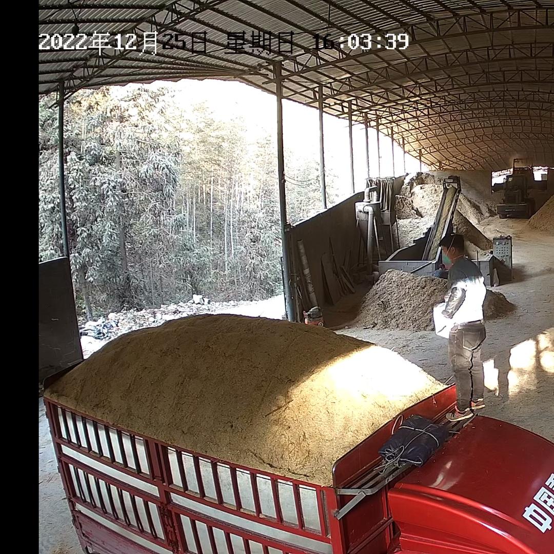 广西合家顺炭业