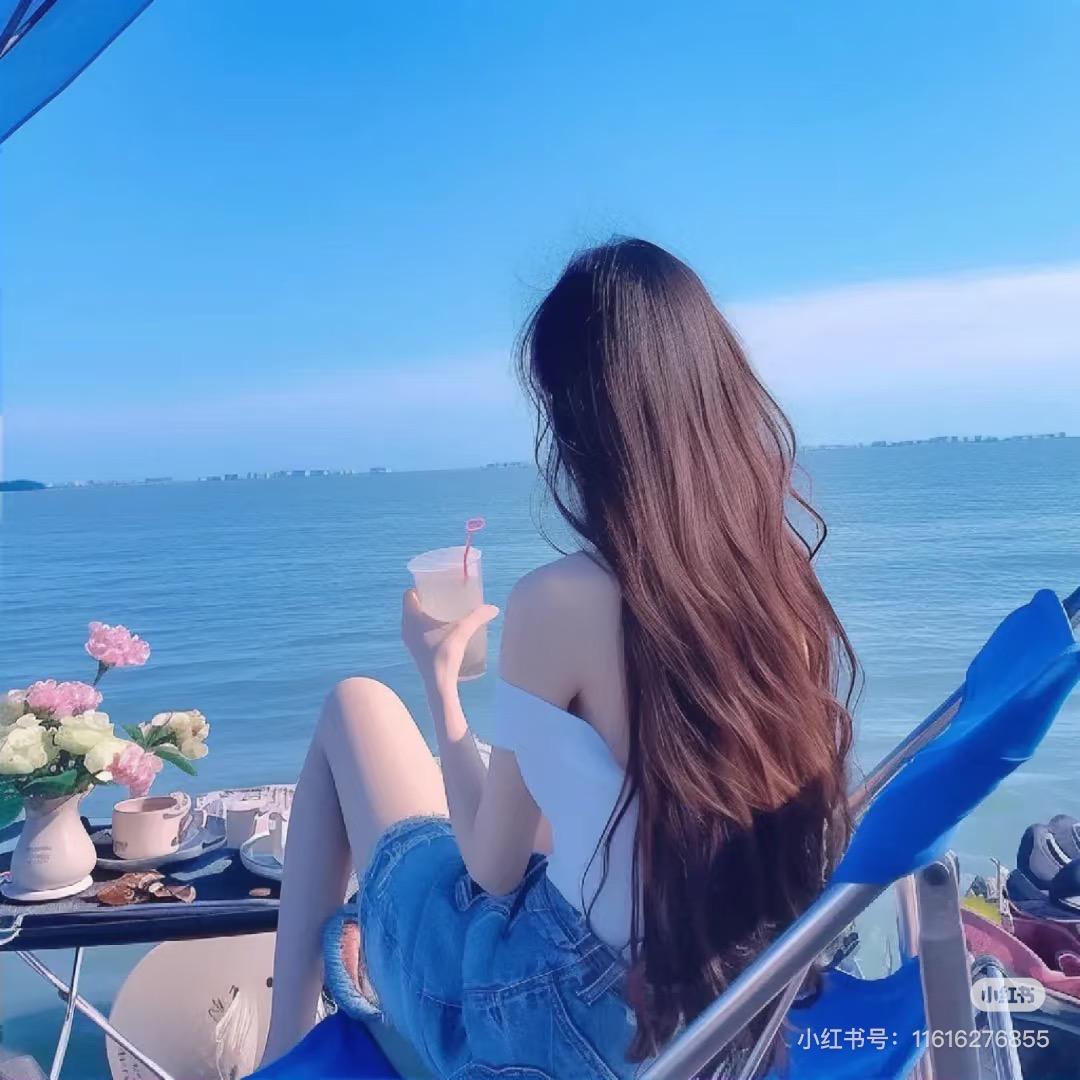 你的星