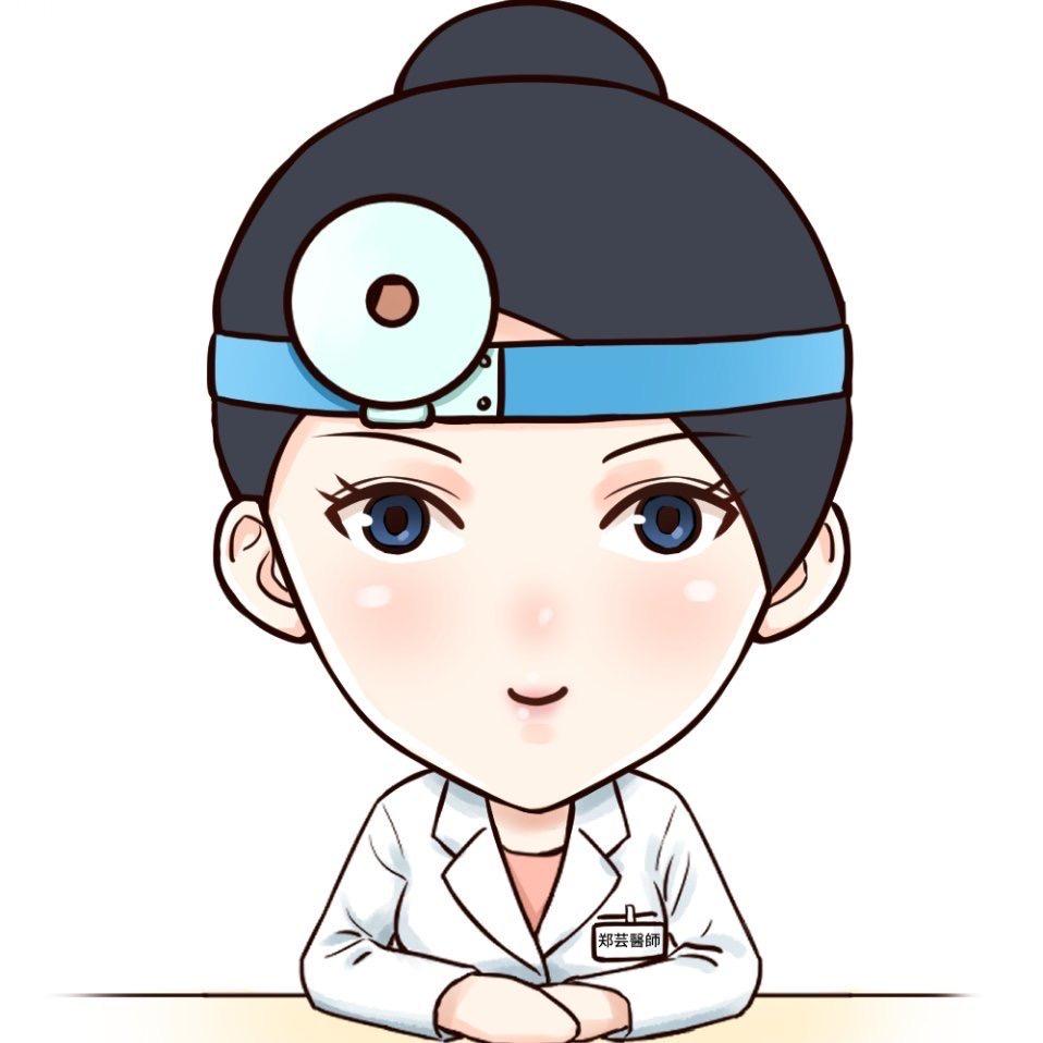 郑芸医师