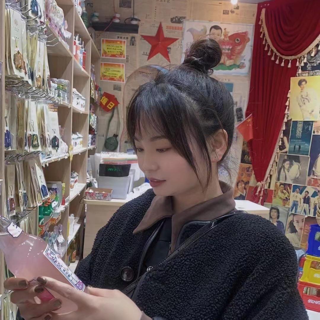 中昕美容·养生(兴茂财富中心店)官方号