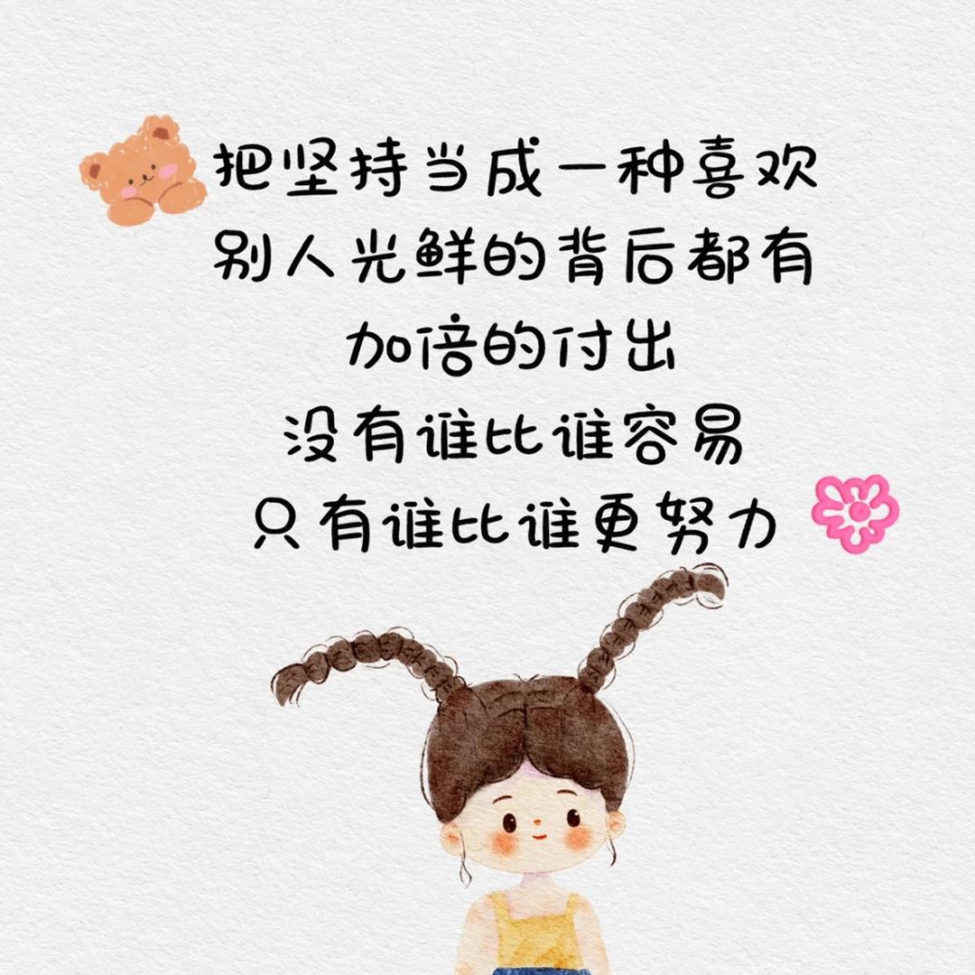 纹老丝美学设计🐝