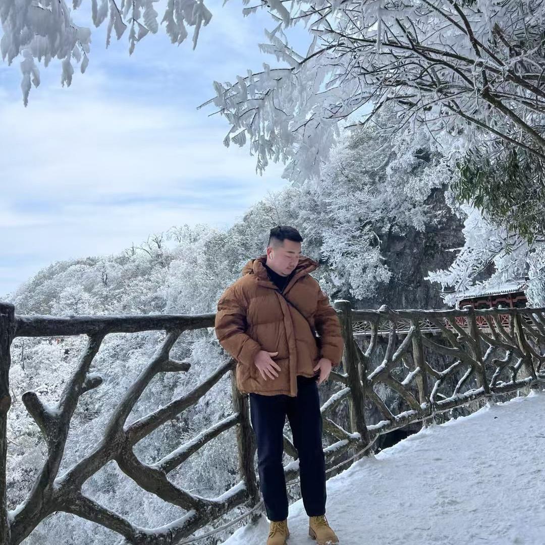 思明