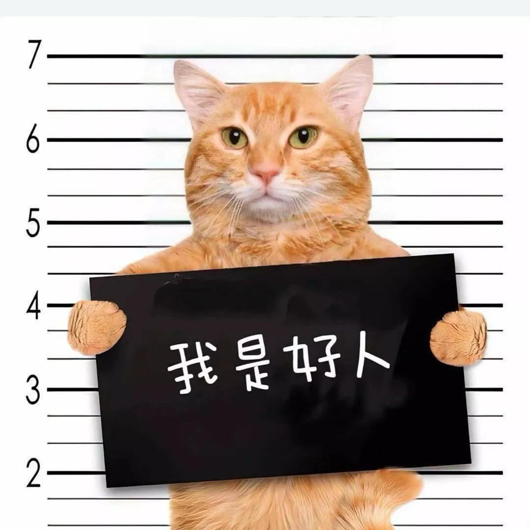 潍坊杠子头