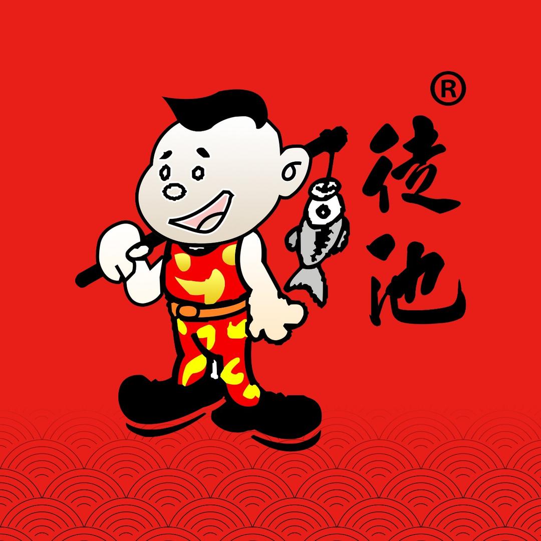 徒池钓具