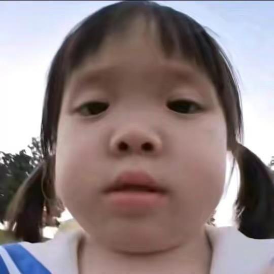 我一米九