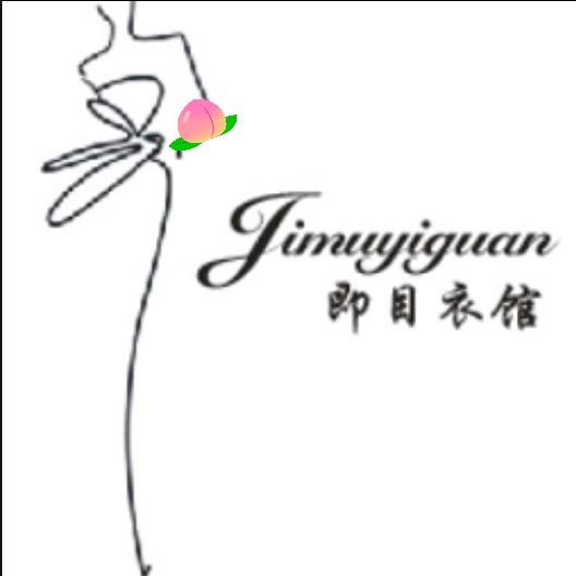 晴子立裁（接定制 收学徒）