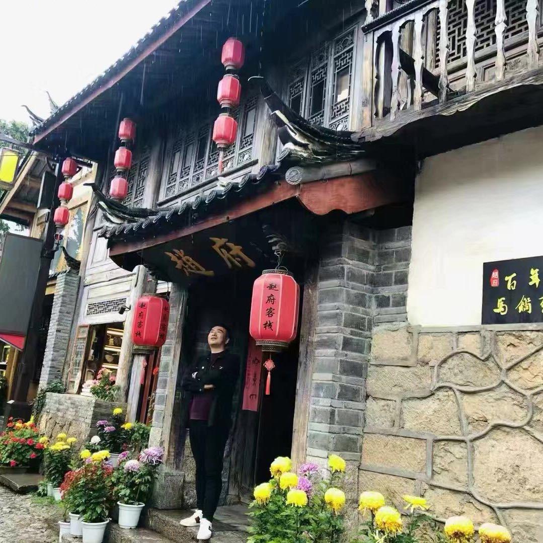 金麒麟洗浴休闲中心