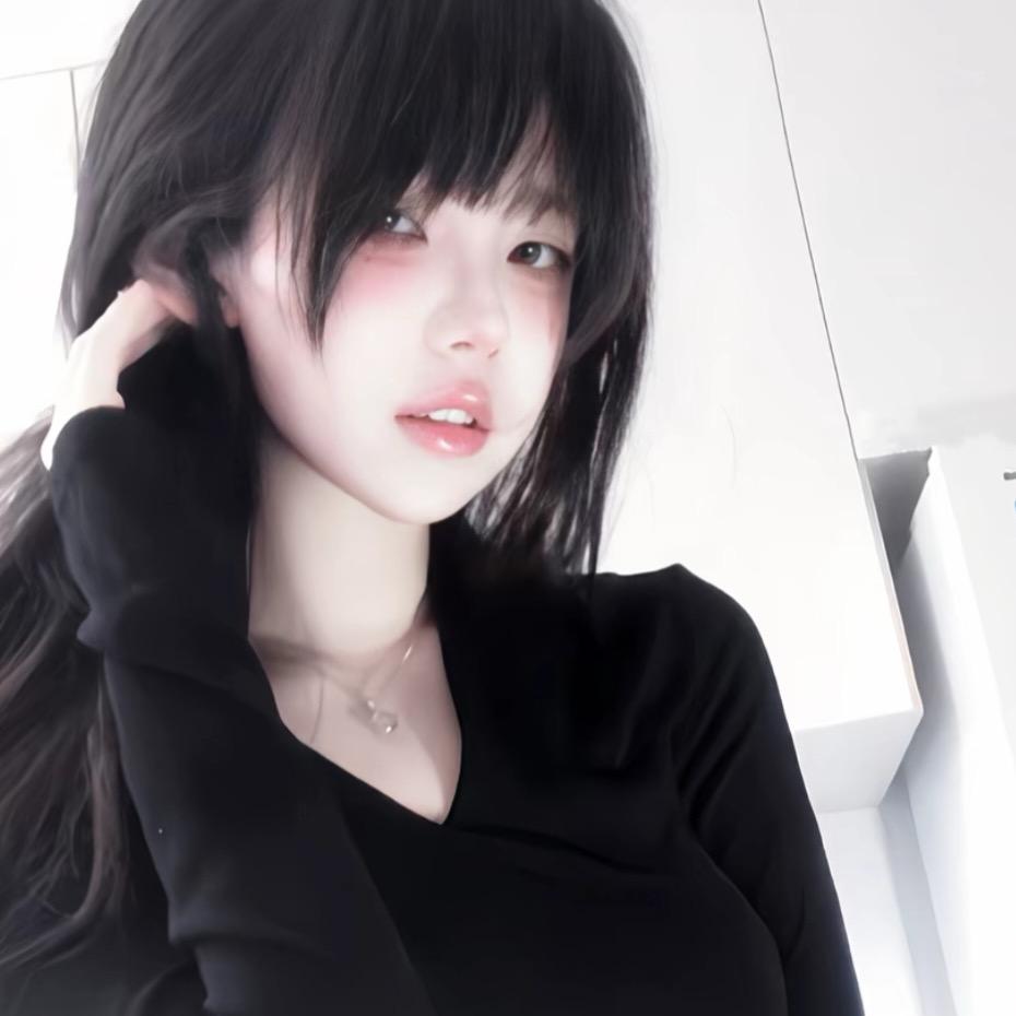 涼