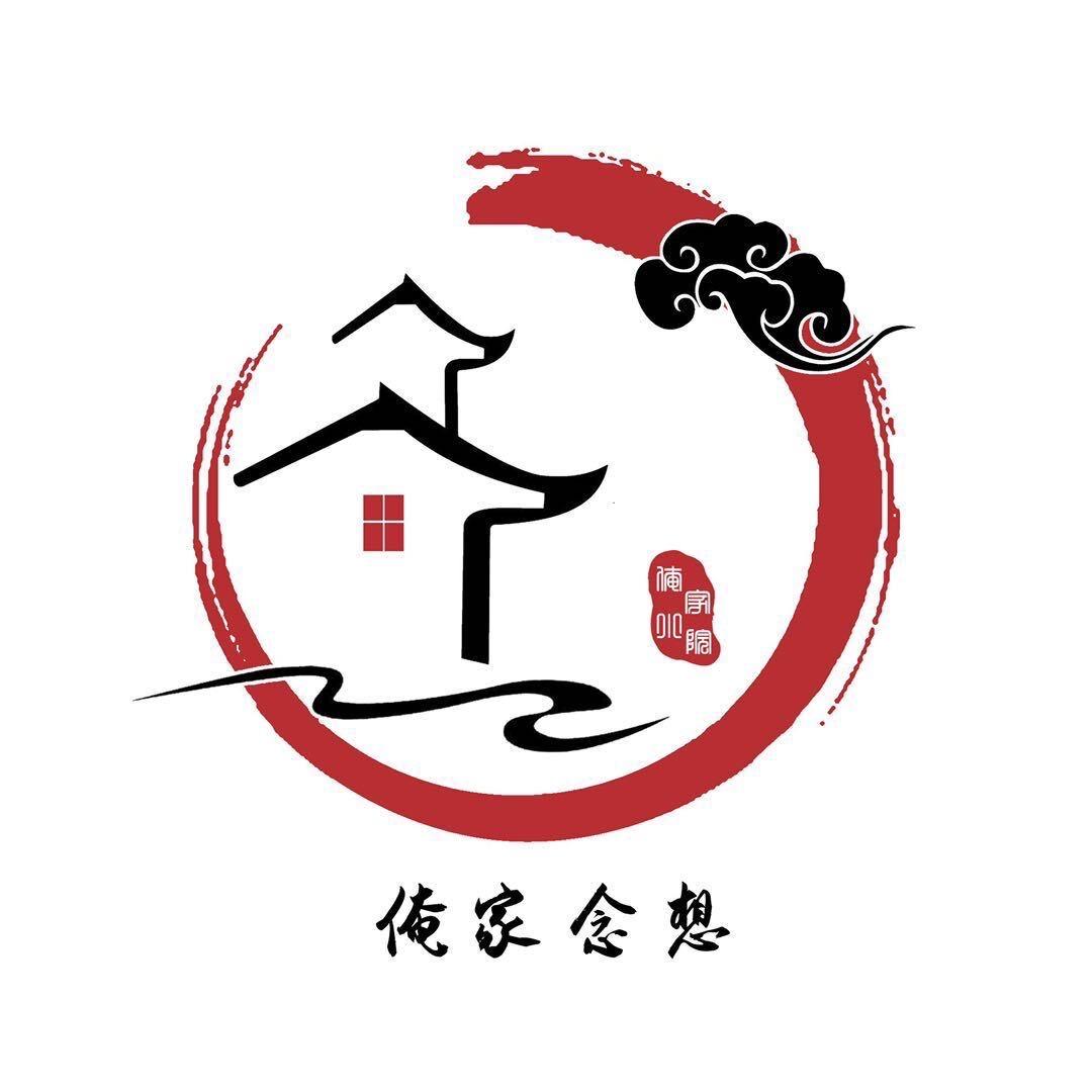 俺家小院尚湖干饭小炒