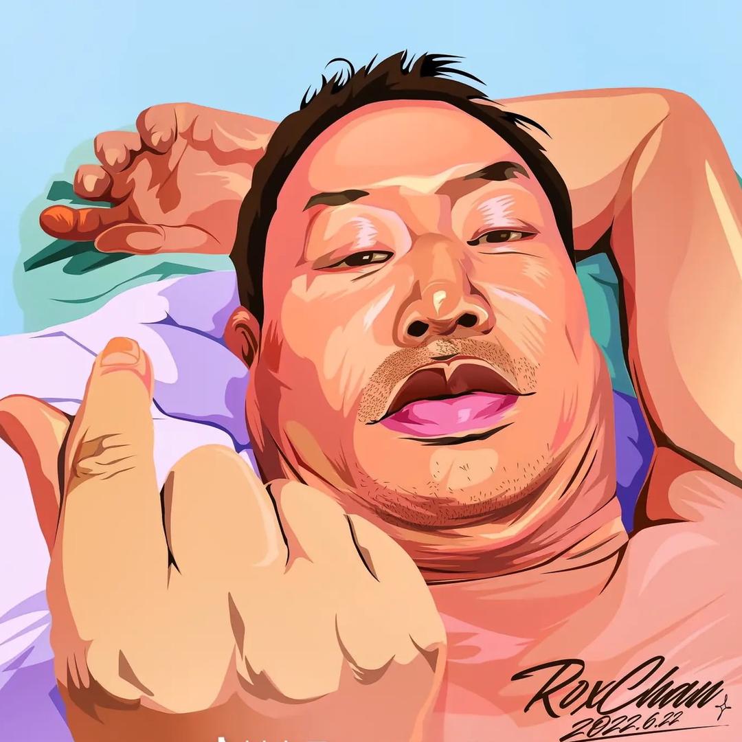 大叔￥
