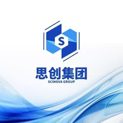 青海思创建设集团有限公司