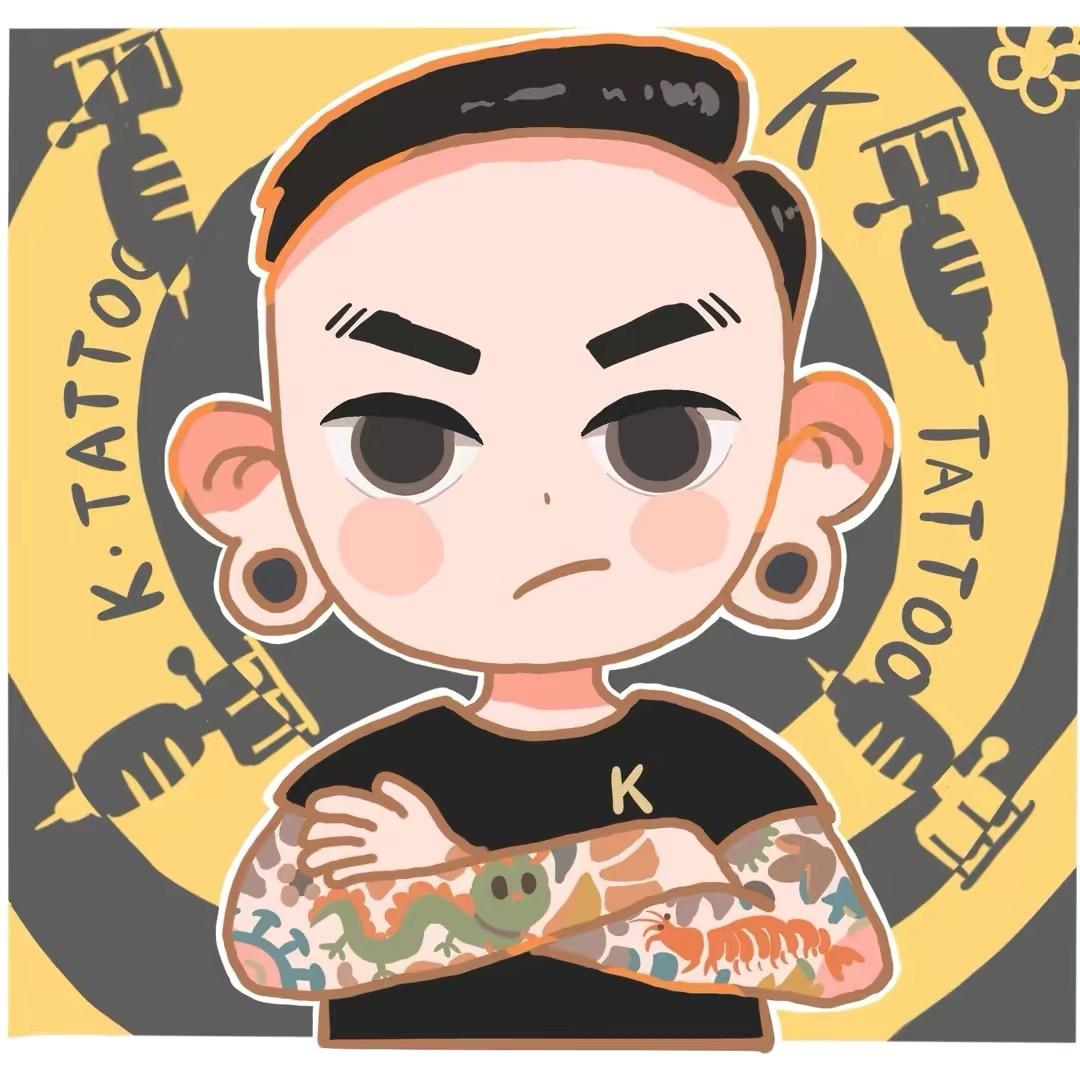 南城·吳刺青.（收徒）