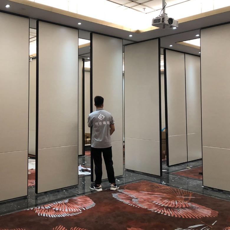 可成活动隔断