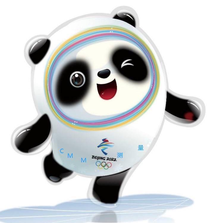 YI FEI TAO