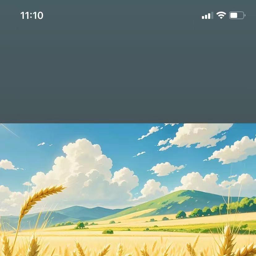 昱朗堂友识人生