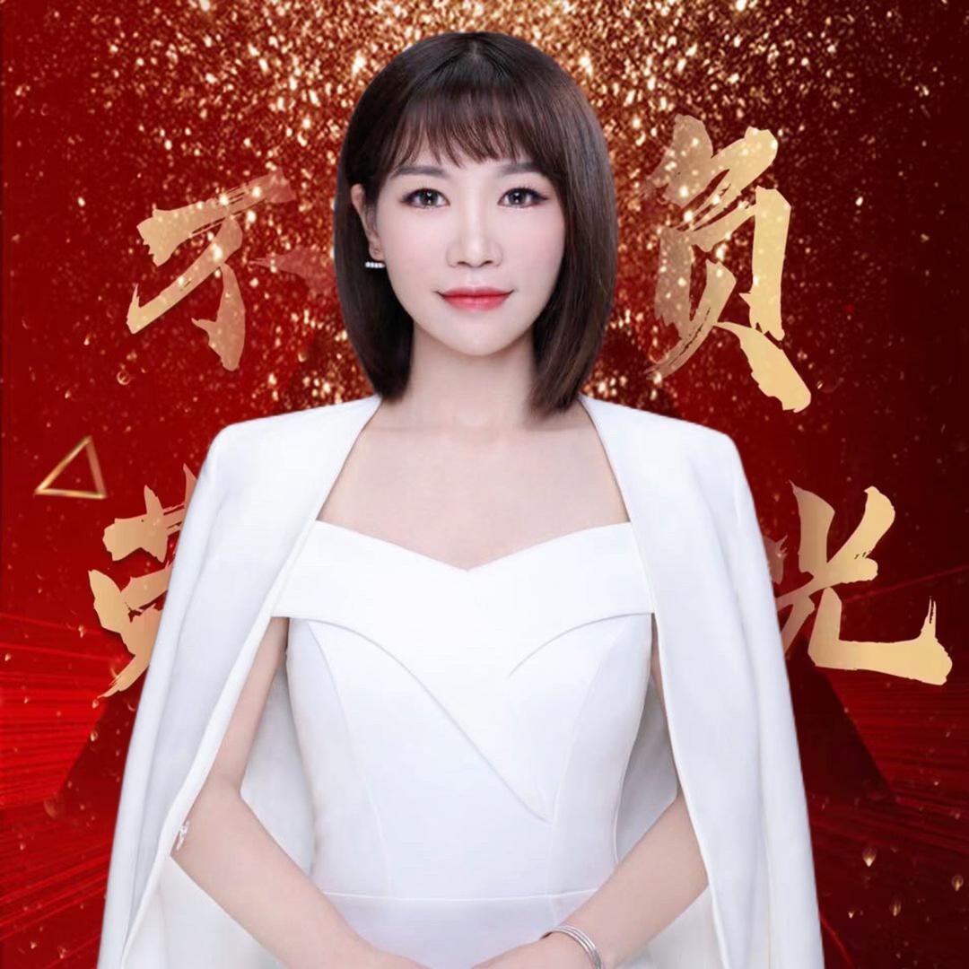 ✨ﹶ芊总工作号