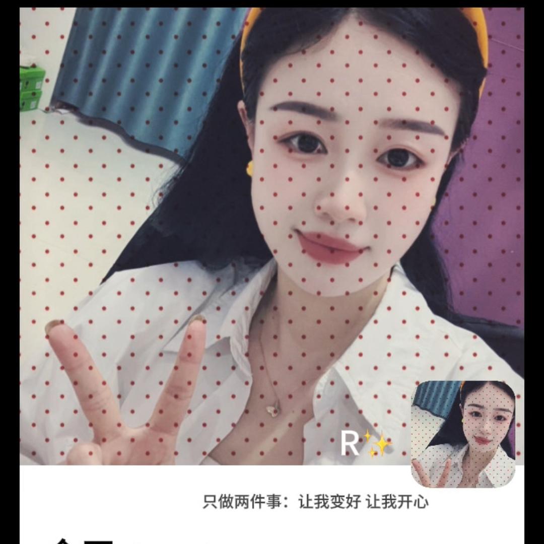 赵桥南头初心女装