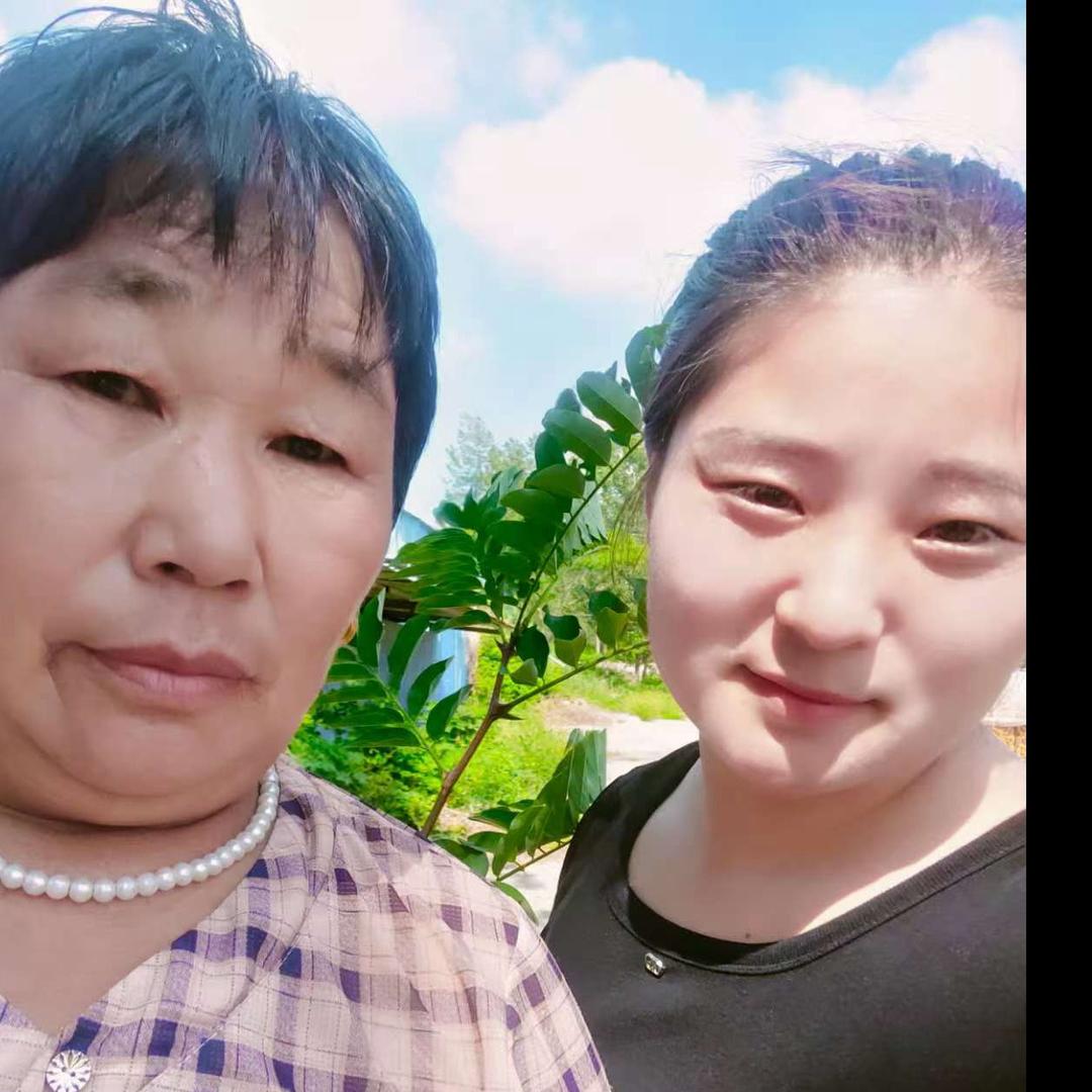 慧珍吖