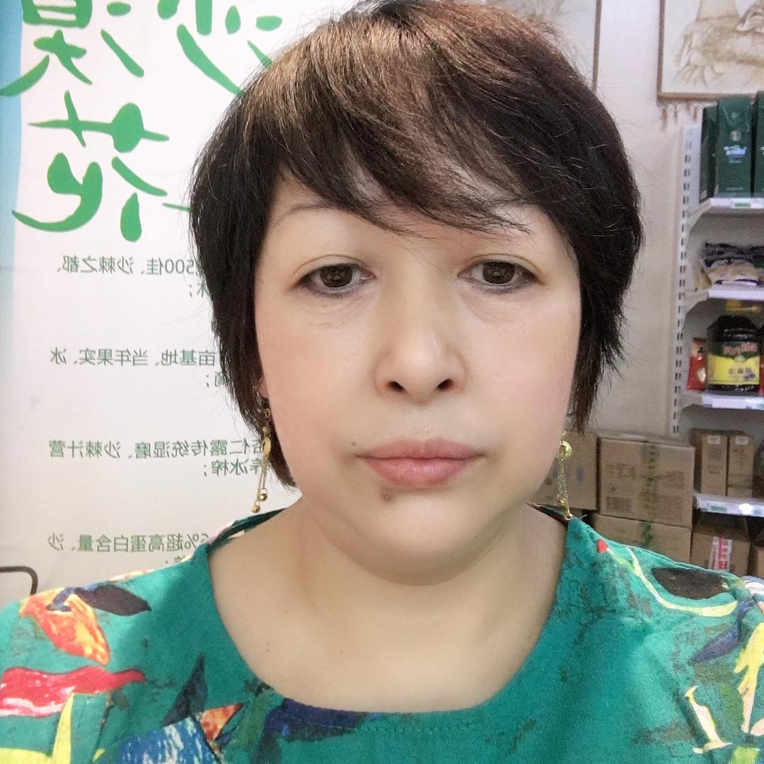 雪莲花
