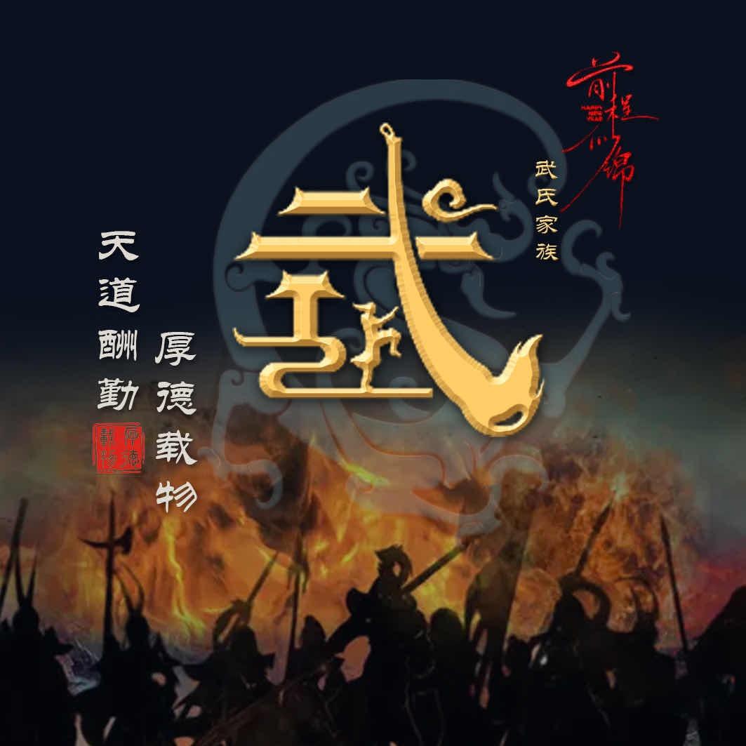 携暖光向远