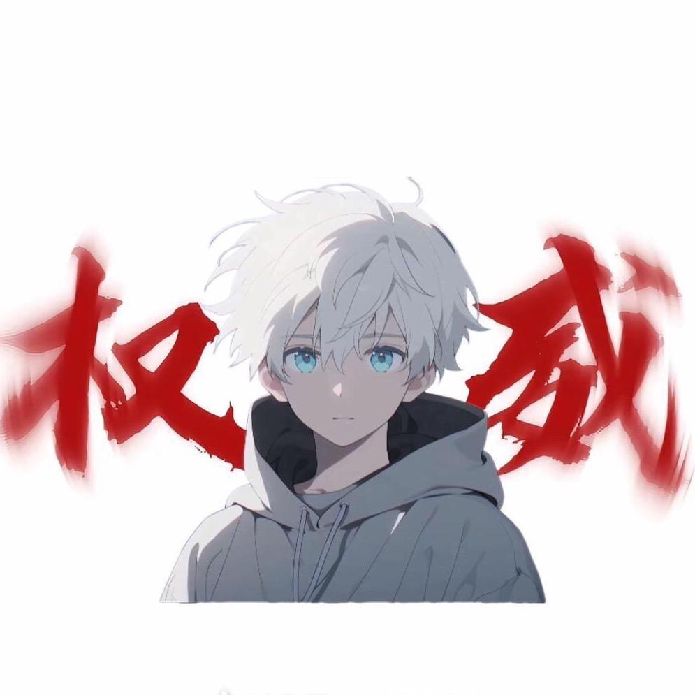 在野陪你闯世界（以停更）