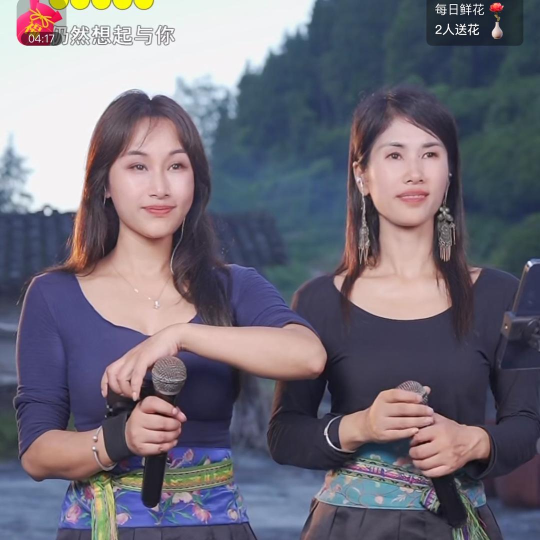 阿冰阿丽