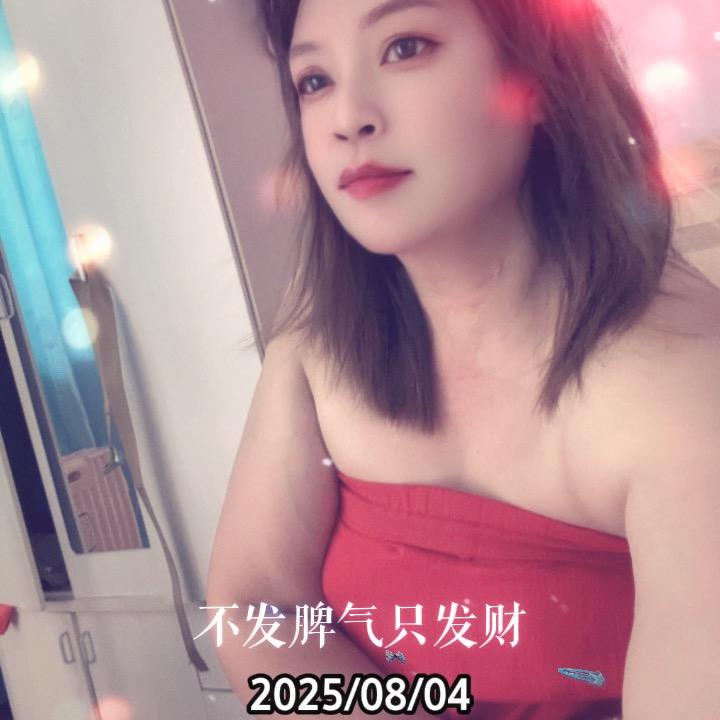 @单亲妈妈